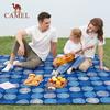 Camel Buiten kampeer- en picknickmat