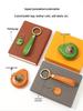 Harley Key Bag for 22 Models: X48 Induction Start Keychain, Key 114 Glider Motorcycle Copper Label Key Cover