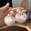 Keychain Rabbit Ear Soft Plush Ball Charm Key Chain Car Keys Bags Backpacks Kids Travel Accessories Stress Relief Gift