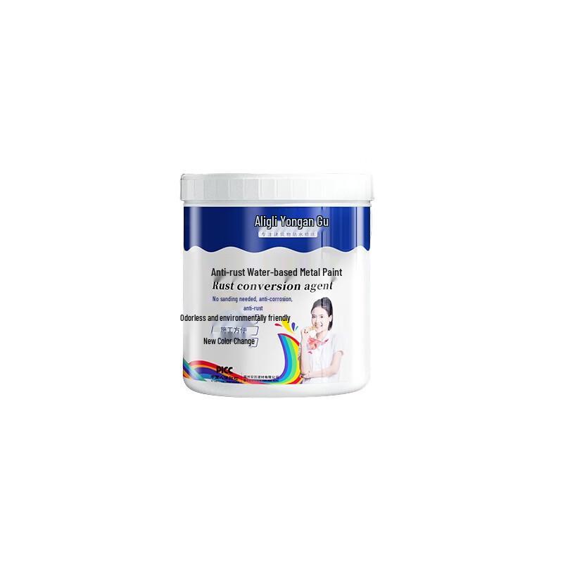 Allgll Anti-rust Metal Paint