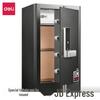 Deli Biometric Home & Office Security Safe