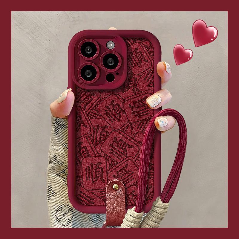 Mahjong Hair Lanyard Suitable for Apple 15PRO Mobile Phone Case Iphone14 Silicone Lambskin 13 Creative Anti-fall 7/8