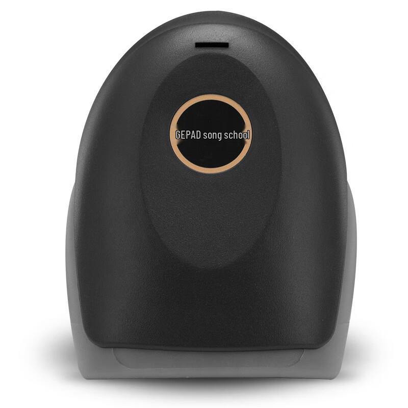 GEPAD Wireless 1D Barcode Scanner