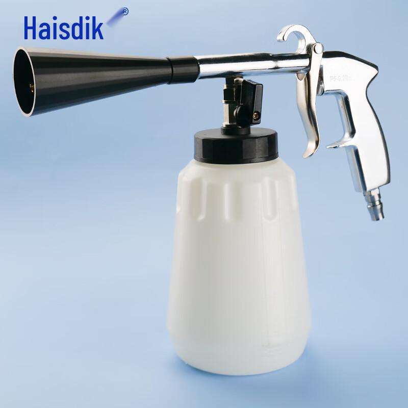 Haisidike Tornado High-Pressure Car Cleaning Gun