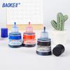 Bao Ke NO190 Oil-Based Marker Ink Refill, 36ML