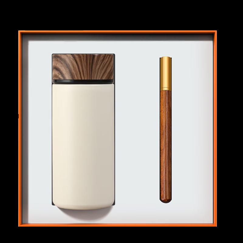 Customizable Smart Insulated Mug and Wooden Pen Gift Set