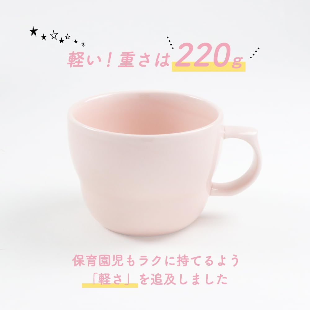 350cc Soup Cup by Maruku Paju Fits In the Suitable for Dishwasher and Microwave Suitable for Nursery Reinforced 1763 Wide-Handle (Official Brand) -