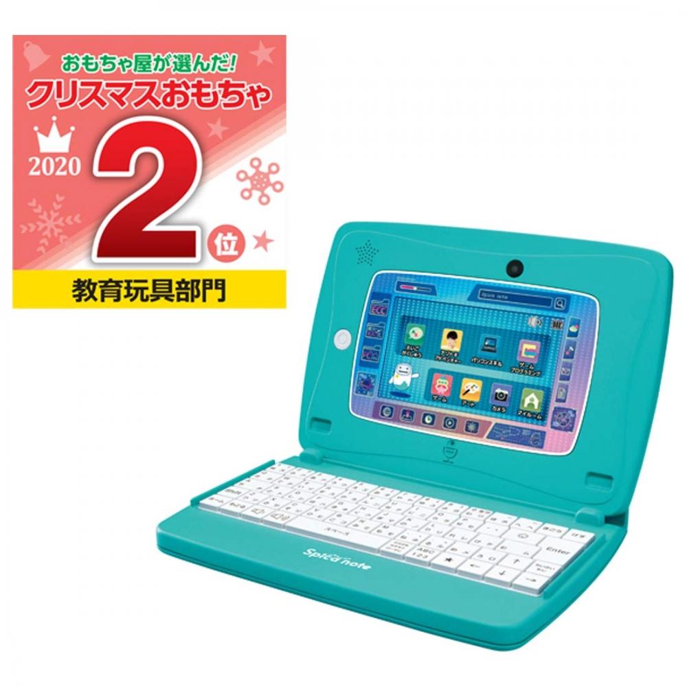 [Supervised by MicrosoftSupervised by ECC EnglishNazotoki is equipped with an app supervised by Ryogo Matsumaru of the University of Tokyo Matsumaru s