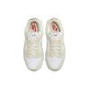 Nike Sneakers da Donna Dunk Low LX Latte di Cocco Bianco Crema Nero DZ2710-100