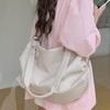 2024 Women's Korean Casual Tote: Large Capacity Handheld Messenger & Travel Bag