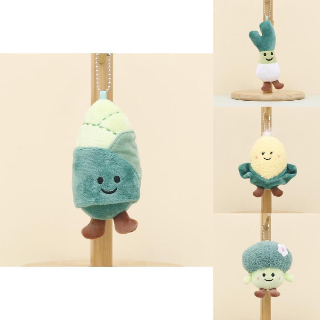 Adorable Plush Vegetable Keychain Soft Broccoli Pp Cotton Stuffed Toy Accessory