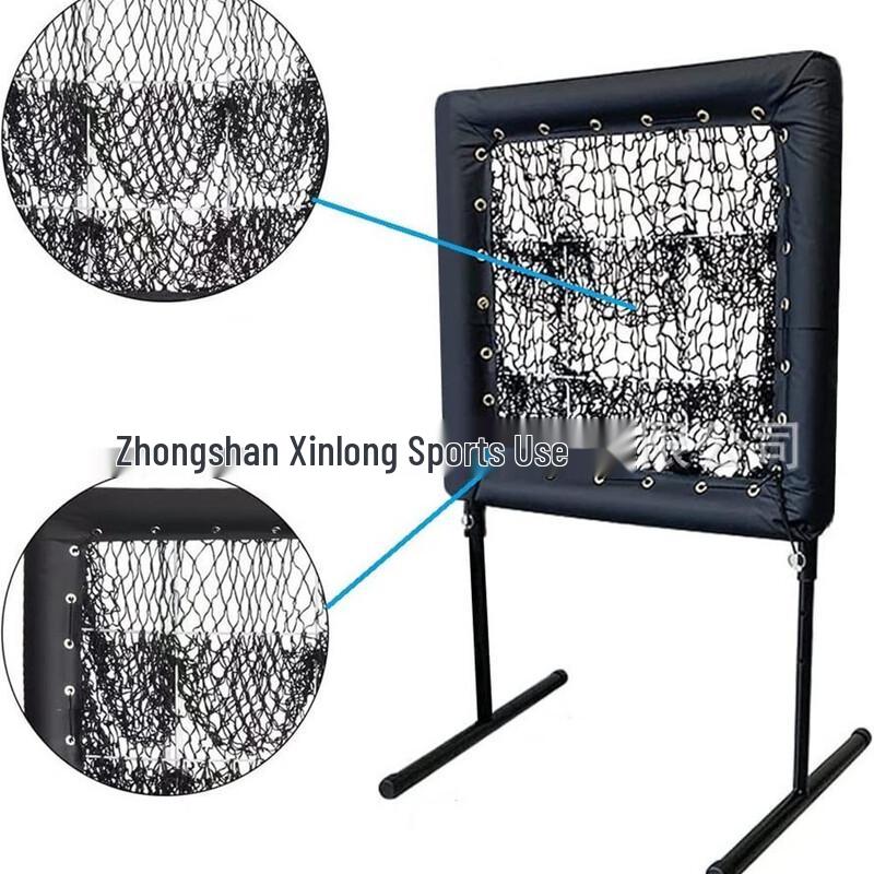 YTYIN Baseball Pitching Practice Net CN plug (adapter included)