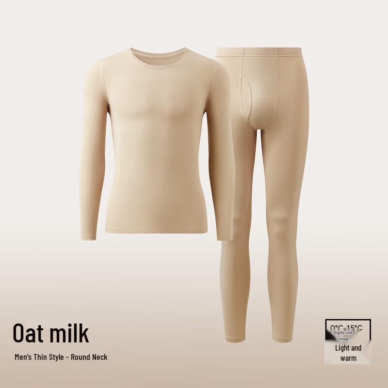 

Men s Cotton Thermal Underwear Set 2XL