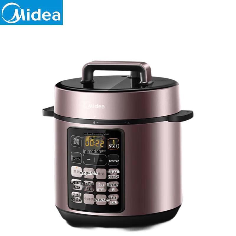 Midea MY-E523 Smart 5L Electric Pressure Cooker CN plug (adapter included)