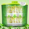 220V 50Hz Multifunctional Homemade Sprout Double Layer Green Automatic Bean Sprouts Machine