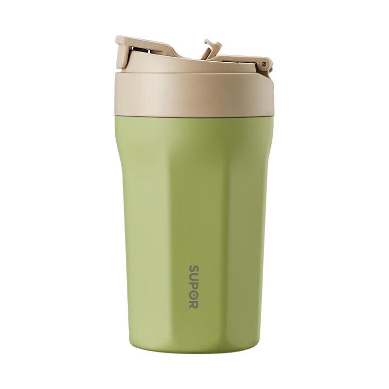 Supor 450ML Double-Layer Ceramic Insulated Portable Cup