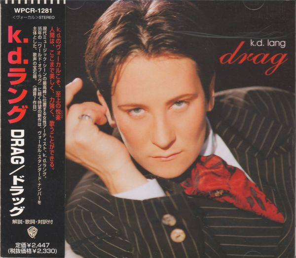 

CD K.D. LANG - Drag WPCR1281PROMO Warner Bros. Re 1997 Japan ObiRock Used