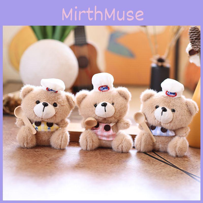 Plush Chef Bear Pendant Wearing Checkered Clothes And Carrying A Spoon Design