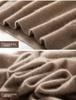 Men's Cashmere Half-High Neck Business Casual Sweater - Long Sleeve Autumn/Winter Knitwear