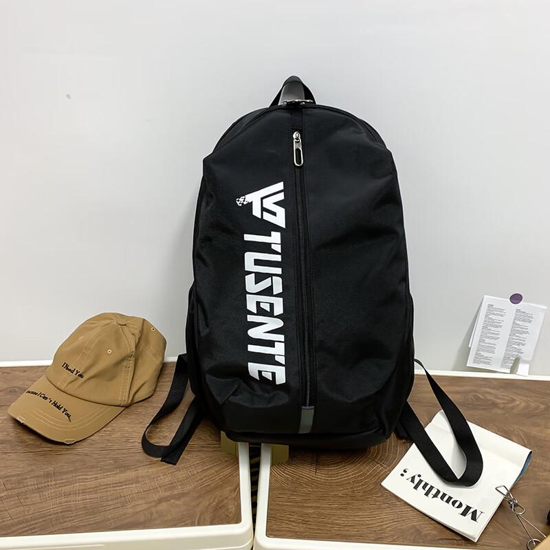 TUSENTE Outdoor Sports & Travel Backpack