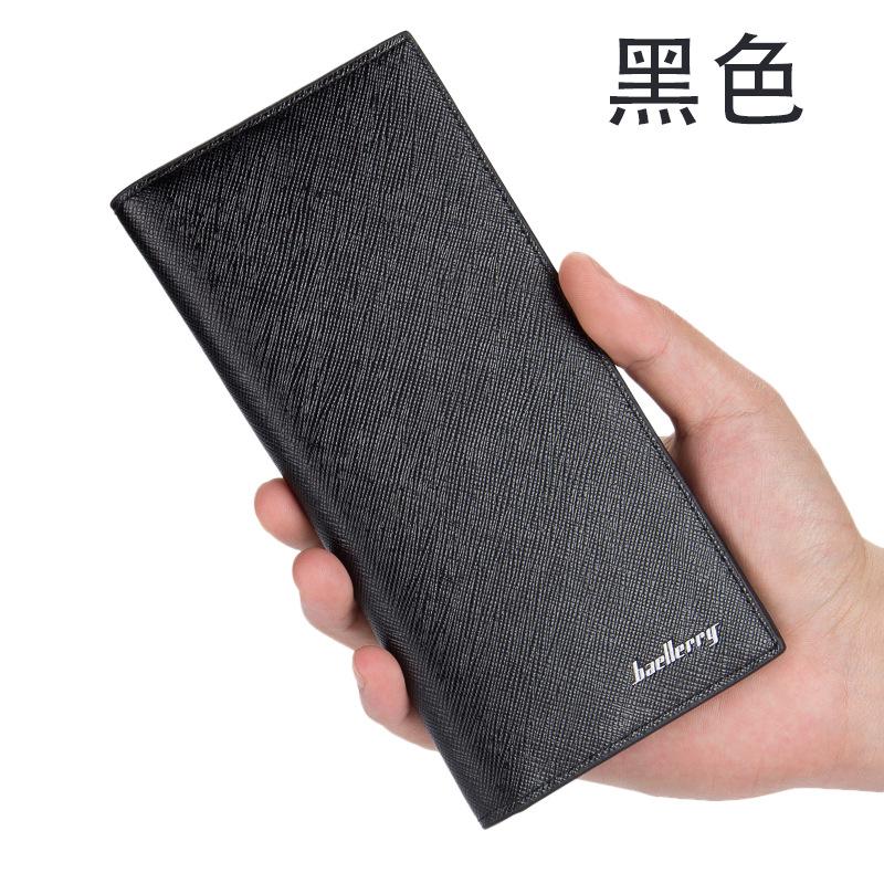 Long Men's Wallet Thin Soft Leather Casual Business Wallet Multi-Card Men
