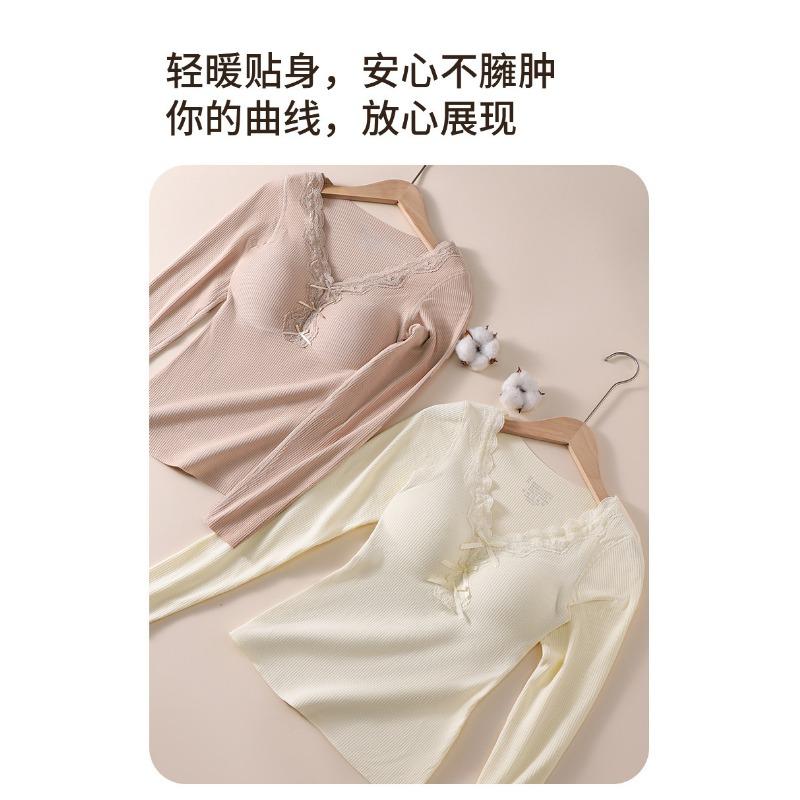 Women S Thermal Underwear Set With Bra Pad Long Sleeve Autumn Winter Warm Homewear