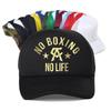 Canelo Alvarez Fără Box Fără Viață Șapcă de Baseball Stil Cască de Protecție Vintage Femei Lux Distracție Plasă Respirabilă