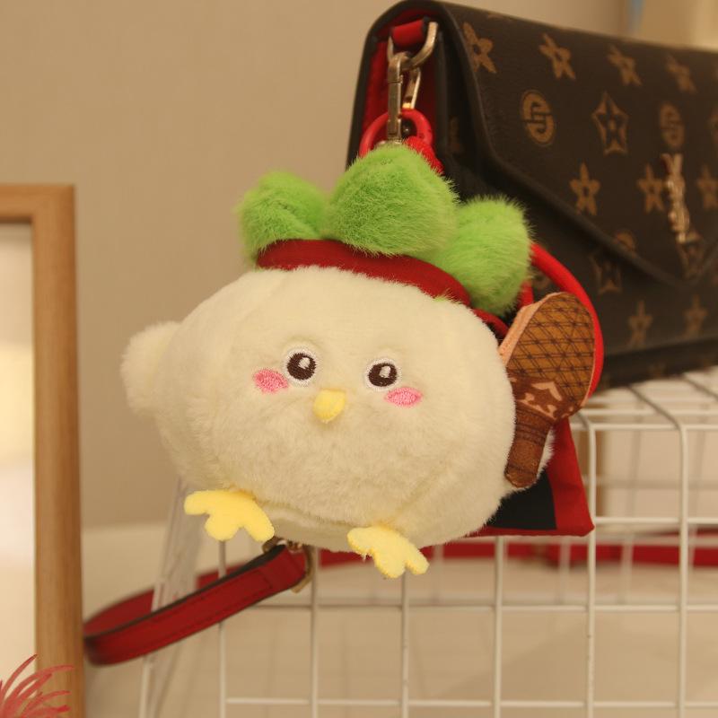 Take The Sword, Garlic Bird, Press The Sound Making Doll, Plush Toy Pendant, Sound Making Toy Bag, Hanging Decoration, Cute Gift For Friends