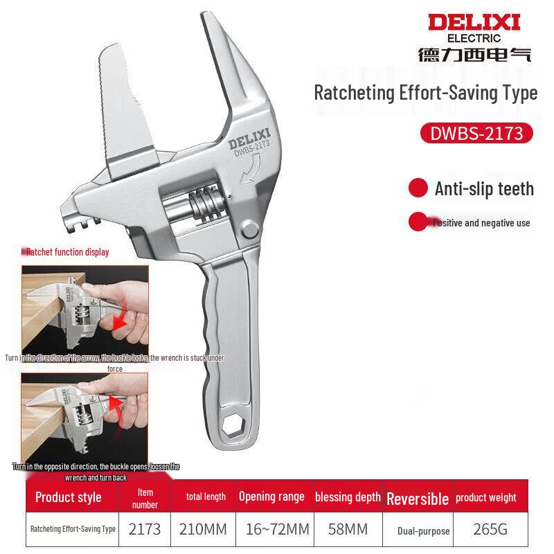 Delixi Multi-function Faucet Wrench