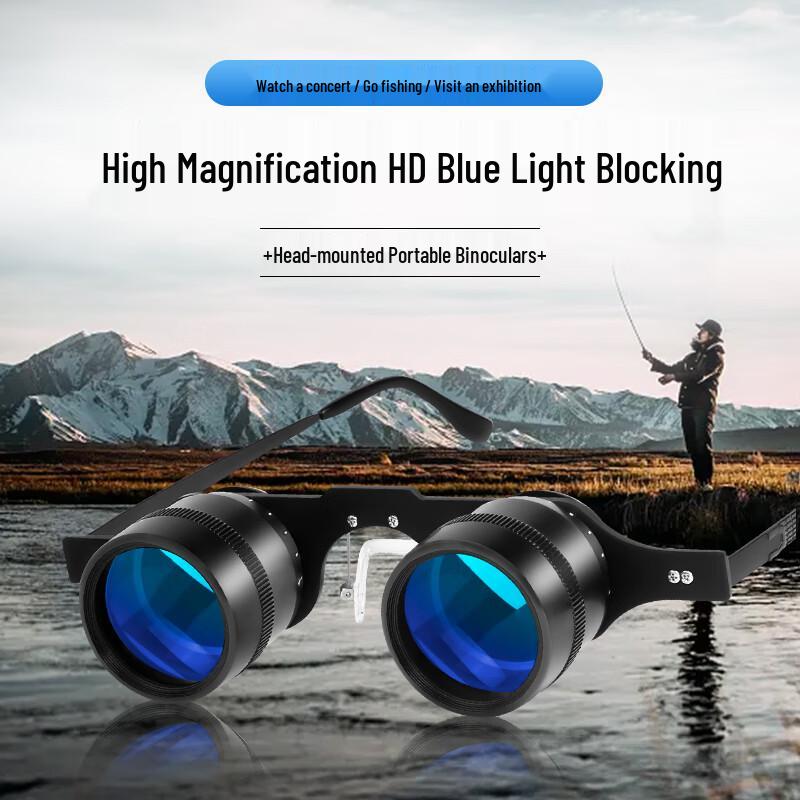 BIJIA Concert & Outdoor Binoculars with Low Light Night Vision