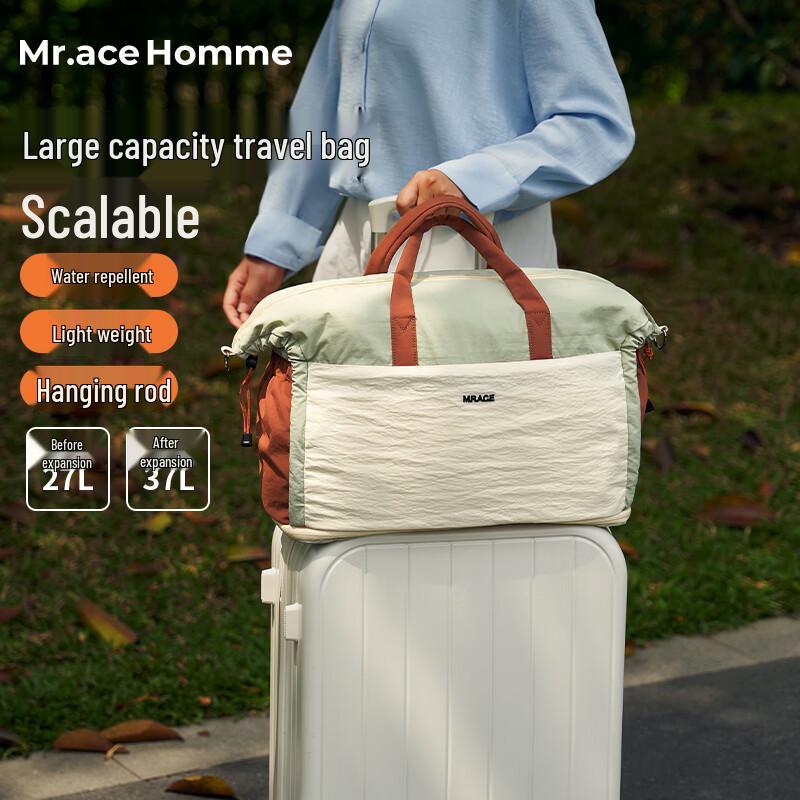 Mr.ace Homme Foldable Expandable Travel Duffel Bag
