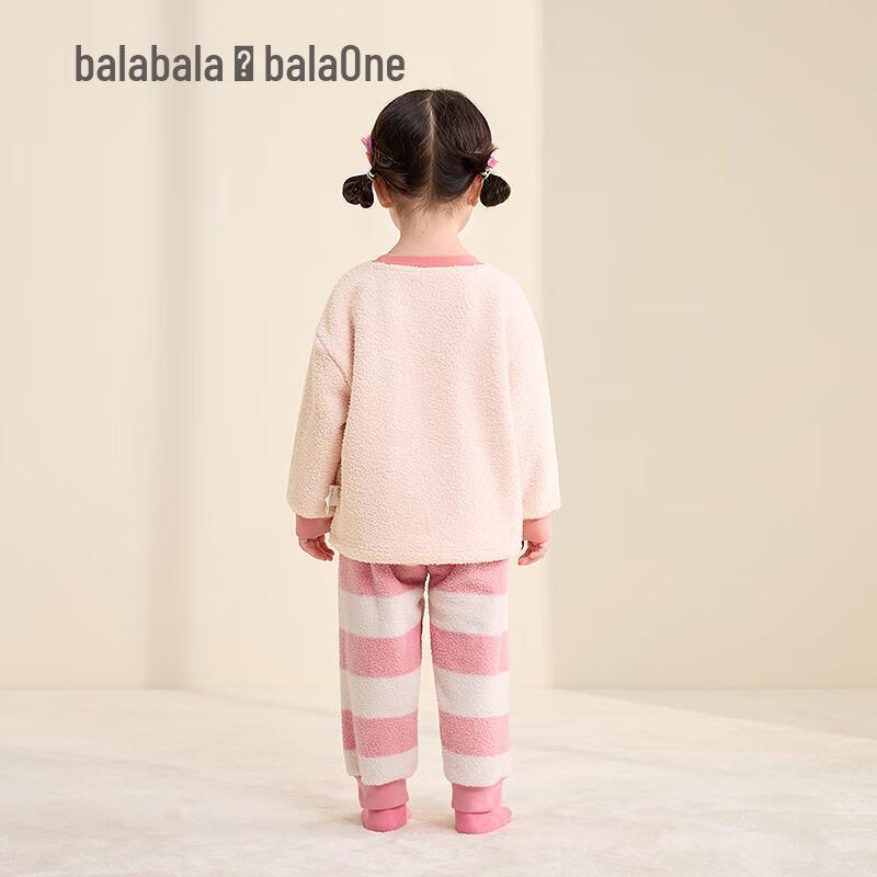 Balabala Kids' 2025 Winter Half-Velvet Pajama Set