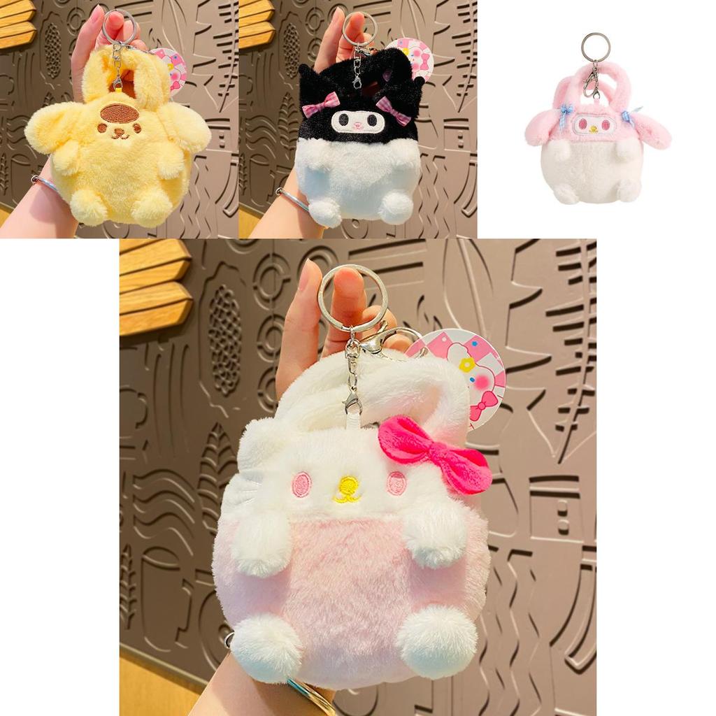 Adorable Plush Handheld Coin Purse Keychain Cartoon Couple Dolls Cute Gift