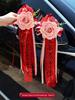 Wedding Car Decoration Floral Set for Handles and Dowry Car