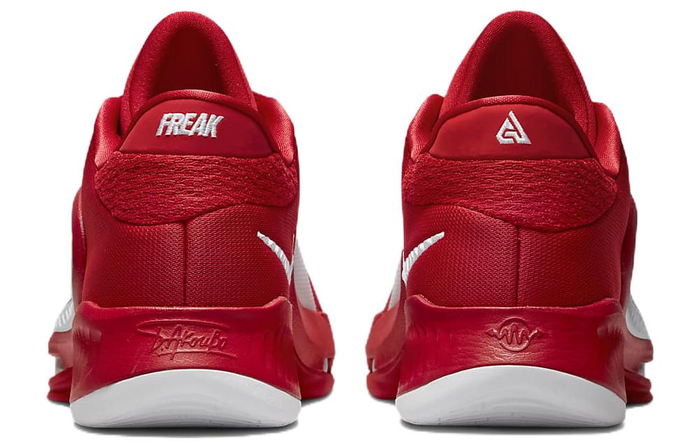 Nike Zoom Freak 4 Tb 'University Red' DO9679-600