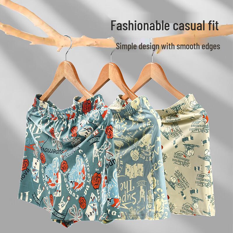 

Мужские боксеры Cai Zhi Yan, 2 шт. M