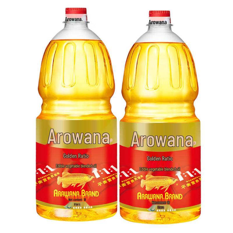 Arowana Golden Ratio Rice Valley Blended Oil 2x1.8L