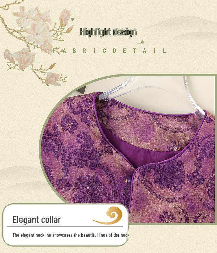 Chinese National Style Jacquard Vest for Women - 2026 Spring/Autumn Retro Sleeveless Top with Frog Button.