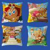 C-Cookie R-Run K-Kingdom Pillow Cover Sofa Cushion Cover Home Room Decoration Children Gift