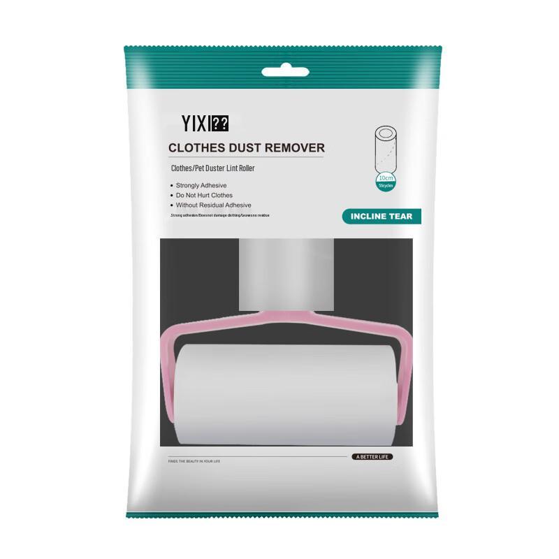 

YIXI Lint Roller Set with Refills