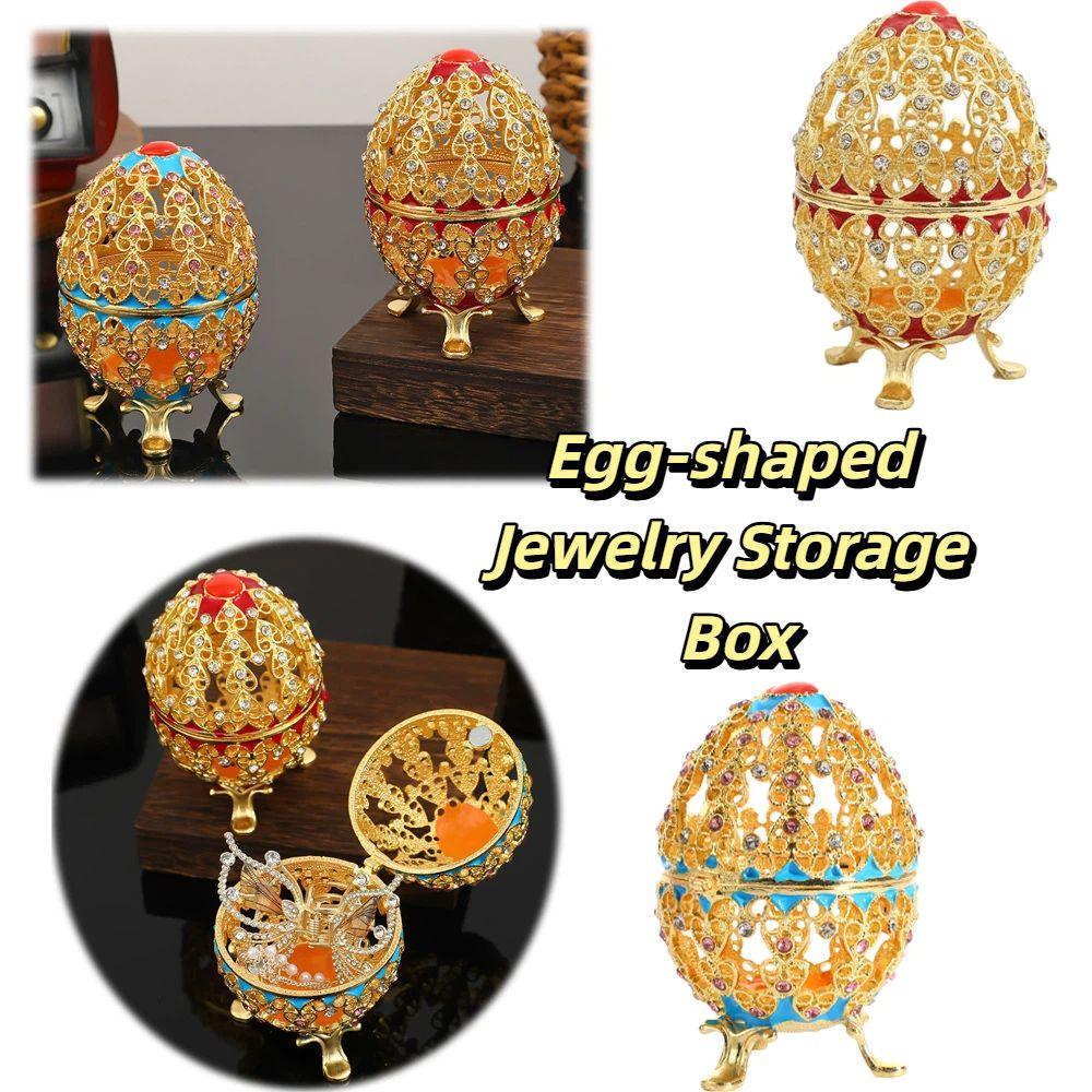 Zinc Zinc Alloy Material Egg-Shaped Box Enamel Color Jewelry Storage Box Jewelry Box Jewelry Organizer