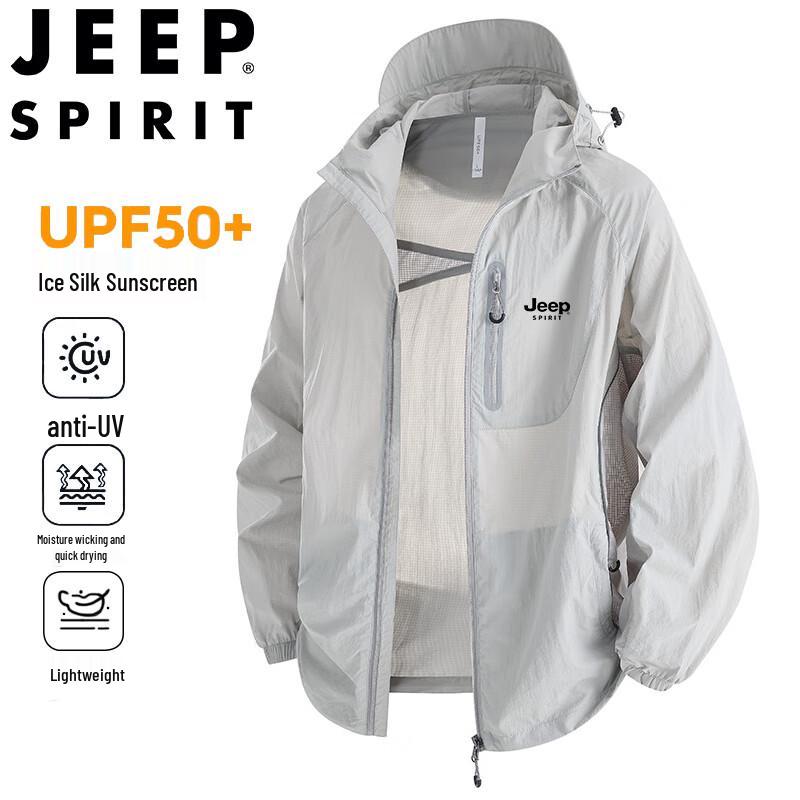 

JEEP SPIRIT Men s Hooded Sun Protection Jacket 4XL