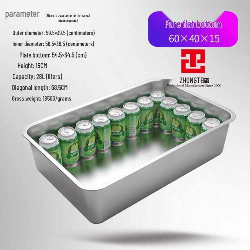 Ruhan Extra Thick Stainless Steel Baking Tray