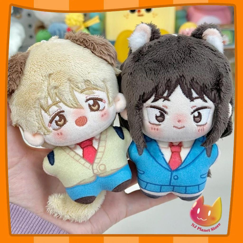 10 Cm Skip And Loafer Mitsumi Iwakura Starfish Shima Smaart Plush Toy Anime Keychains Backpack Pendant Doll Gifts Toys For Kids