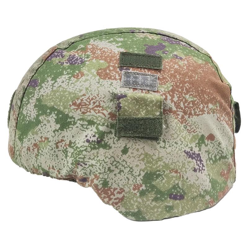 Langdunqiang Tactical Helmet Cover
