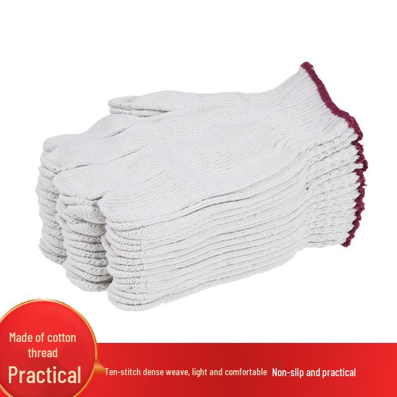 Yushuiyao Wear-Resistant Industrial Work Gloves