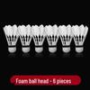 Professional Windproof Goose Feather Badminton Shuttlecocks - 6 Pack (2 Tubs)