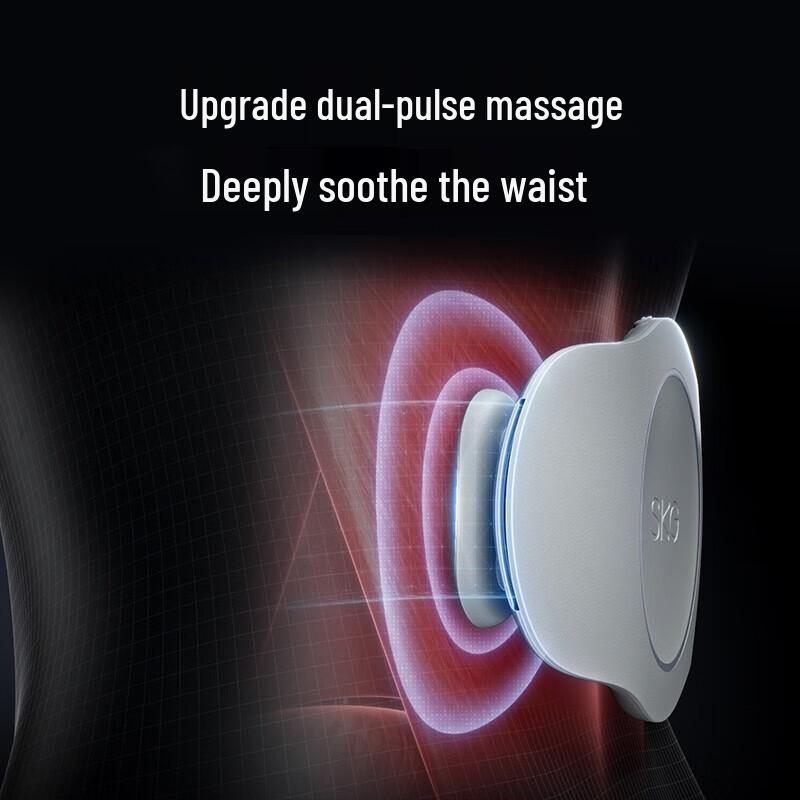 SKG K3 Fashion Waist Massager with Heat CN Plug (adapter Included)