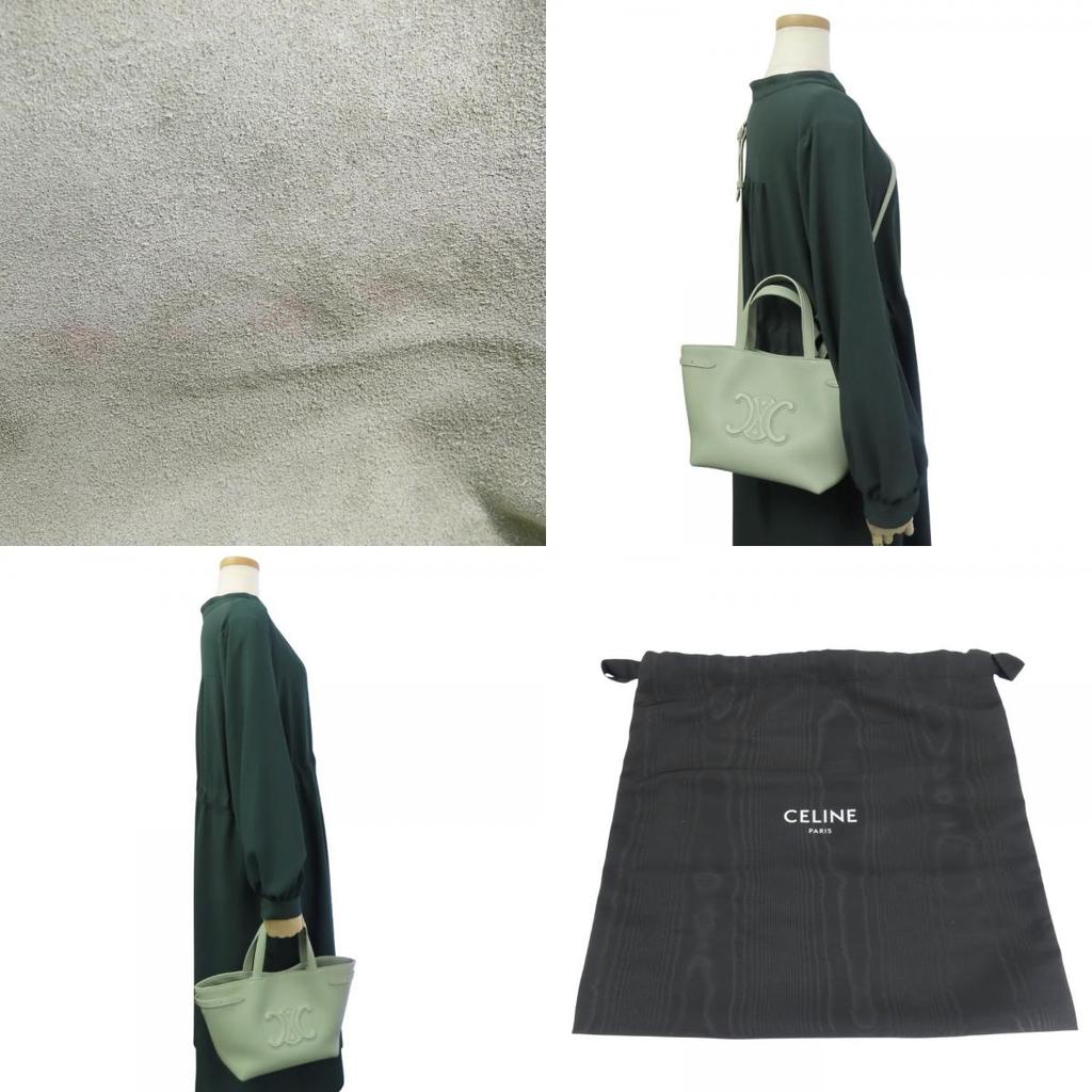 Used CELINE Handbag mini hippo Anais leather Light Clay Khaki Triomphe