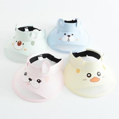 Children's Cartoon Sun Protection Visor - Breathable, Windproof Summer Bucket Hat